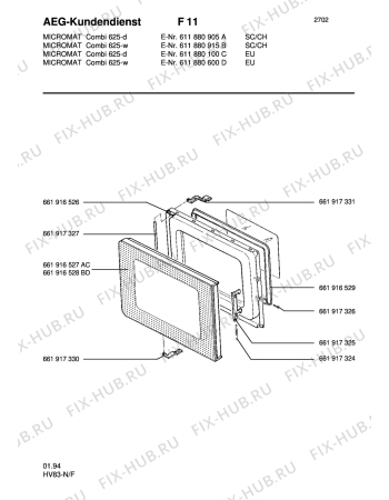 Взрыв-схема микроволновой печи Aeg MC COMBI 625-D/SK/CH - Схема узла Section1